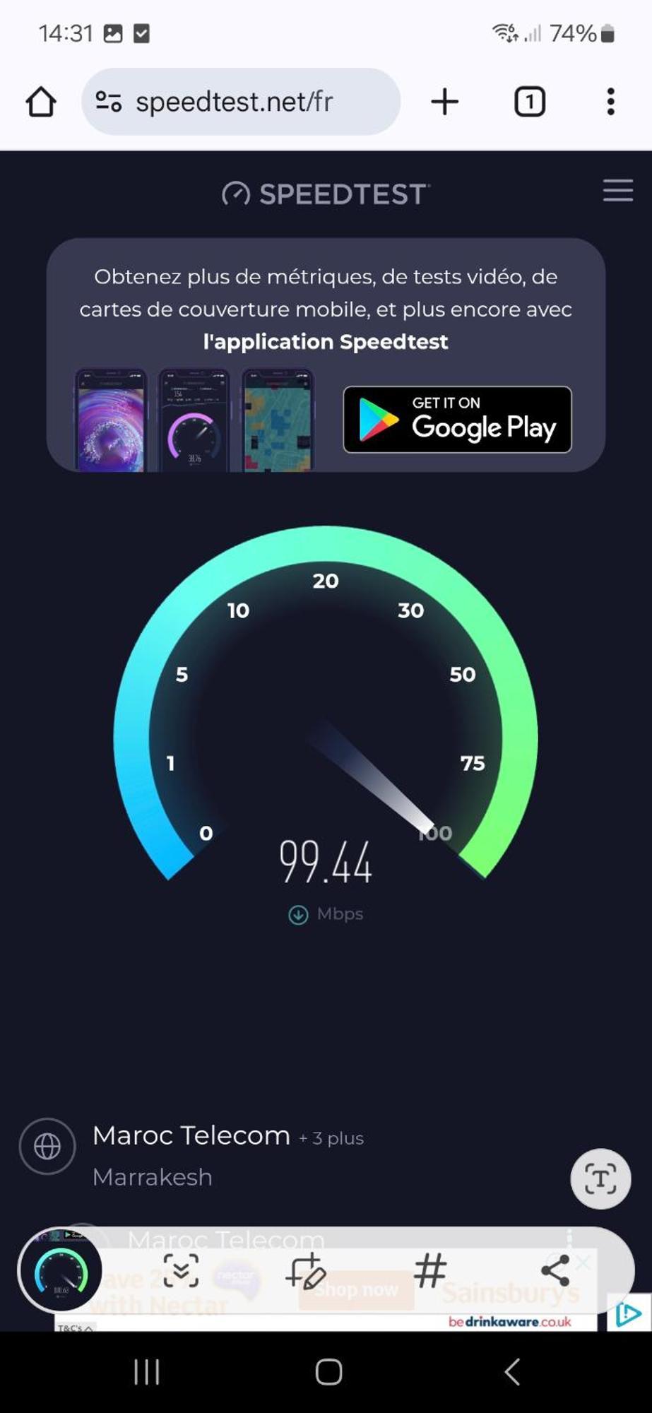 Surfstay-טגזוט מראה חיצוני תמונה